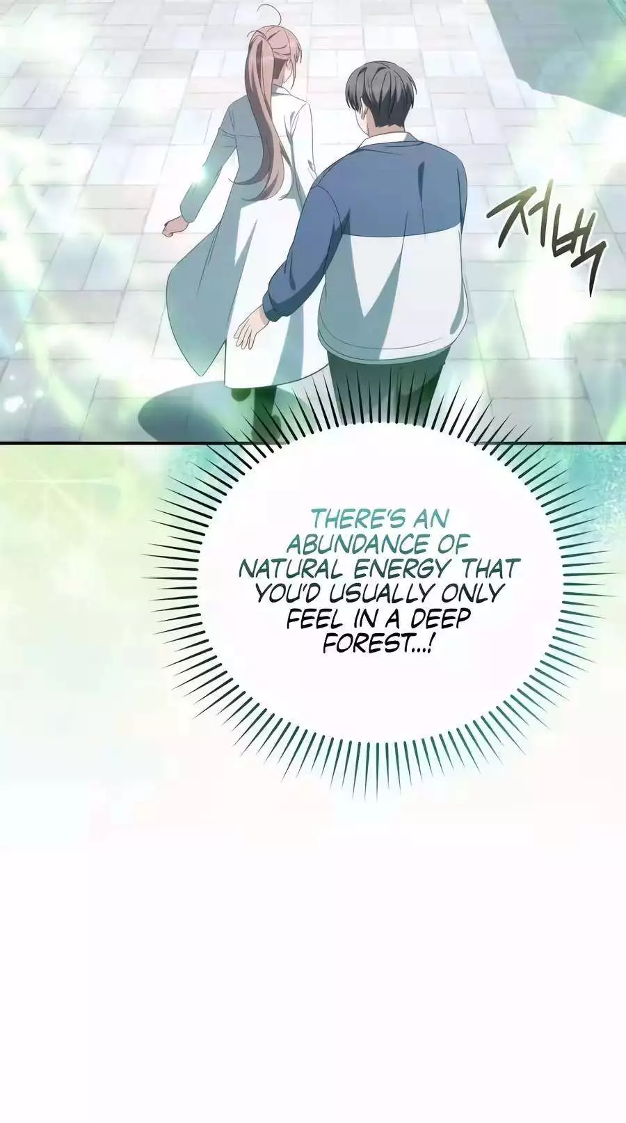 Healing With Deulbi Chapter 29 page 25