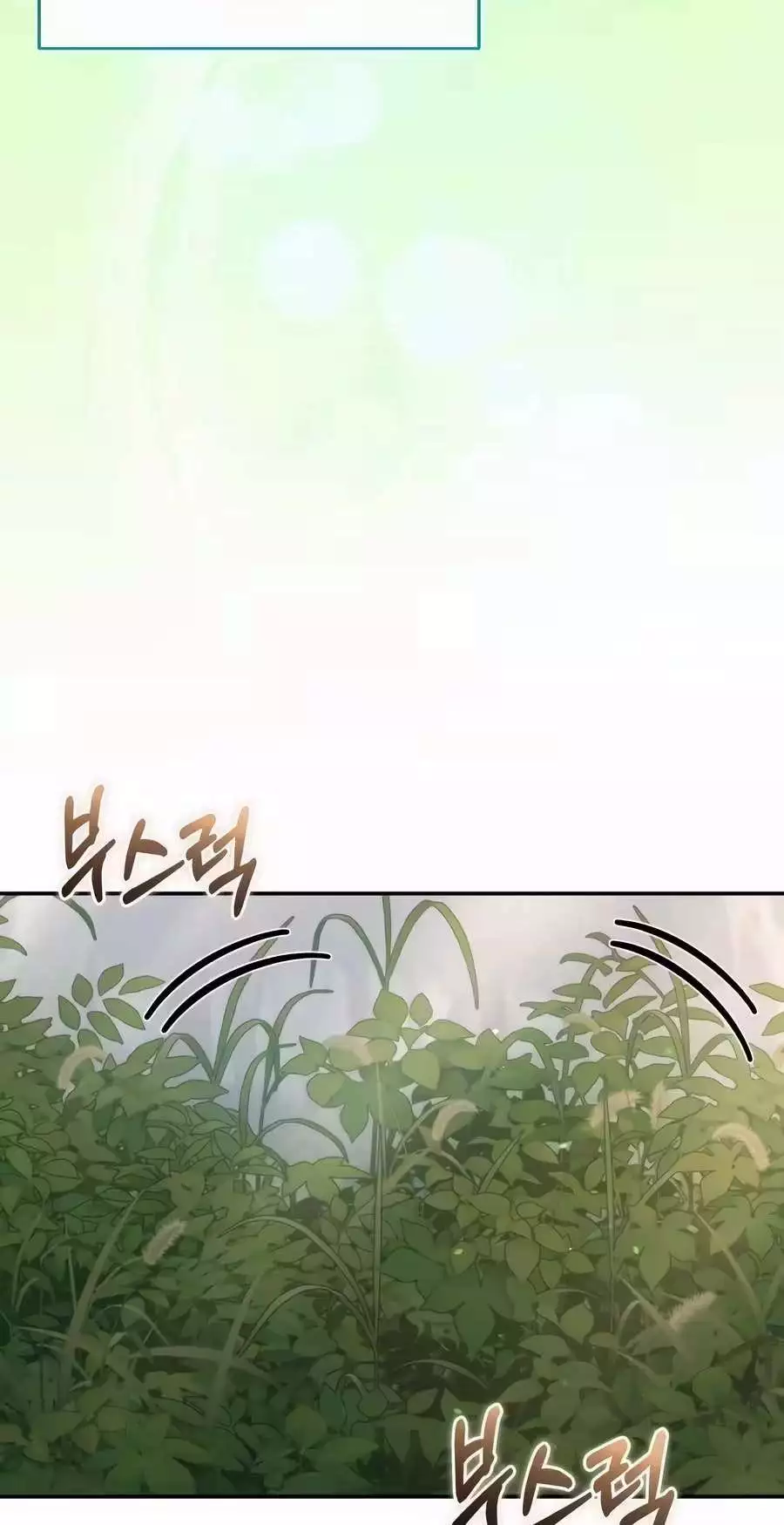 Healing With Deulbi Chapter 29 page 106