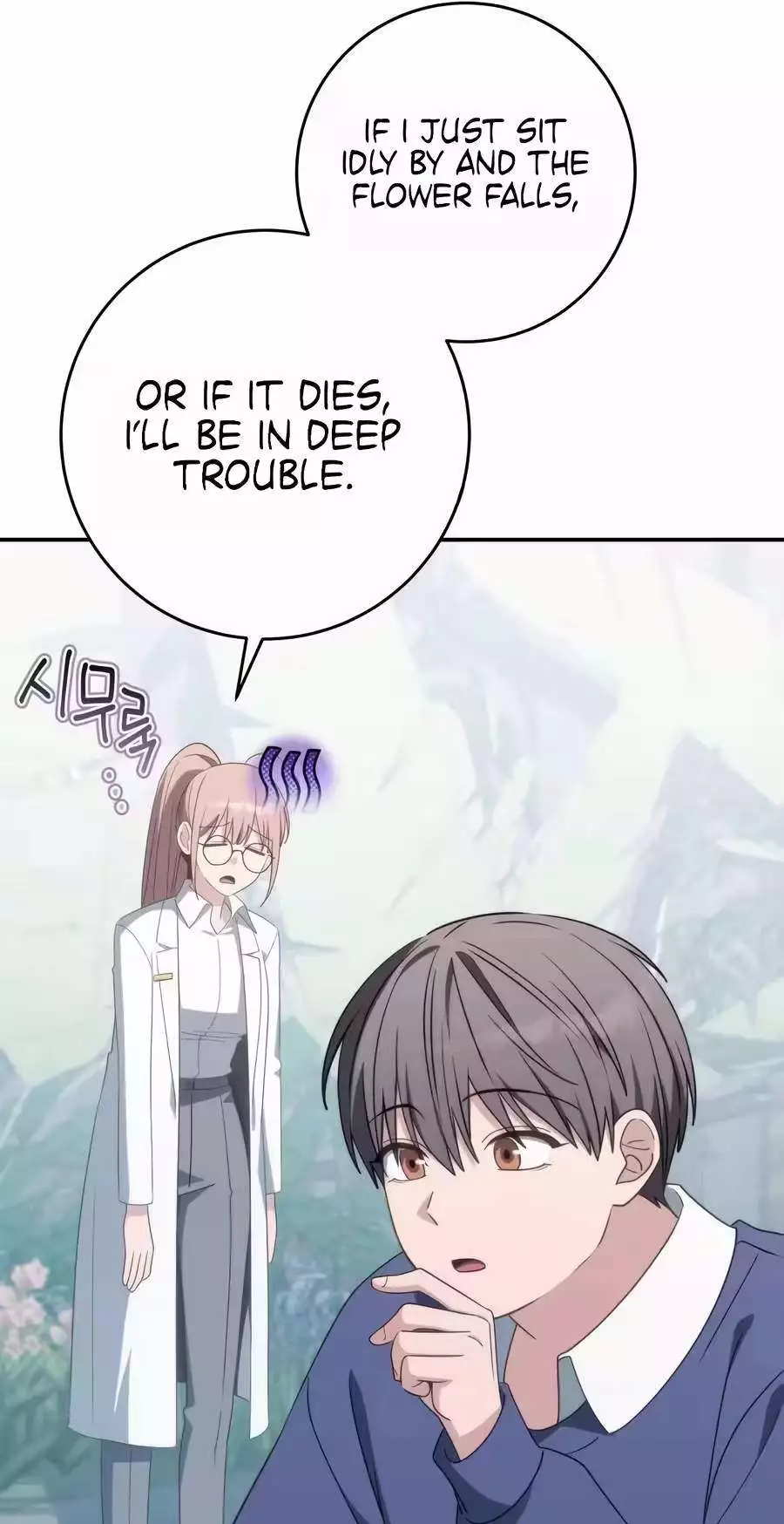 Healing With Deulbi Chapter 29 page 63
