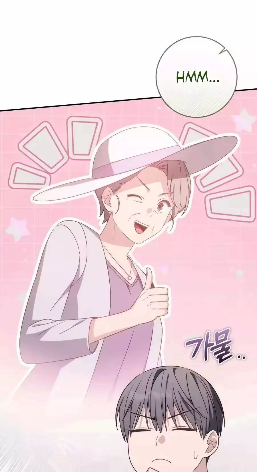 Healing With Deulbi Chapter 29 page 92