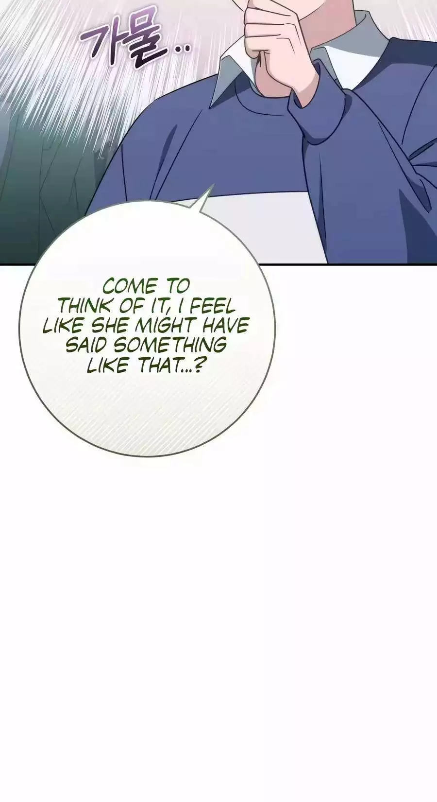 Healing With Deulbi Chapter 29 page 93