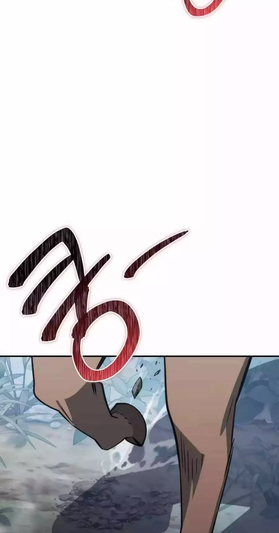 Healing With Deulbi Chapter 29 page 119