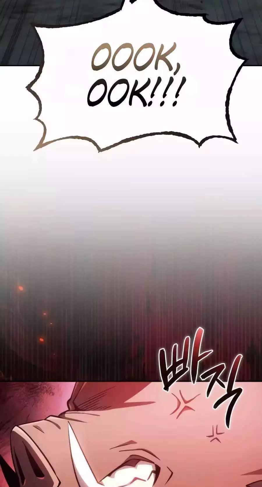 Healing With Deulbi Chapter 29 page 132
