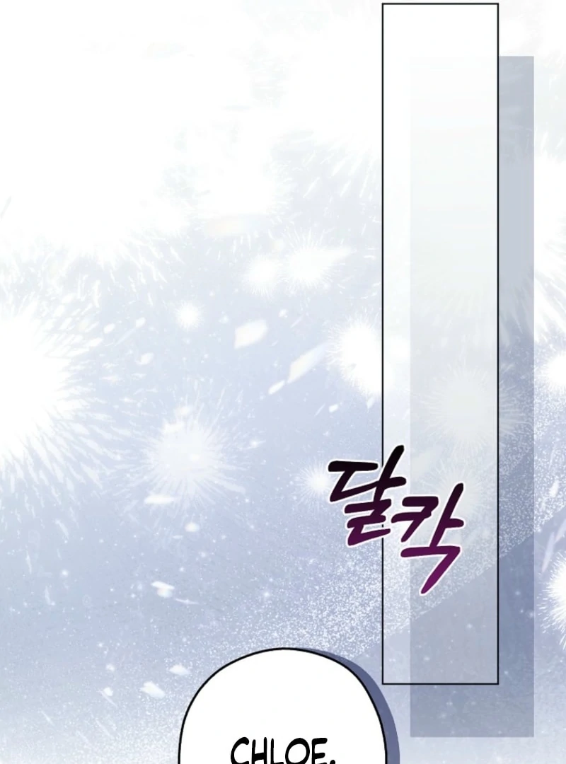 Marry or Die Chapter 29 page 29