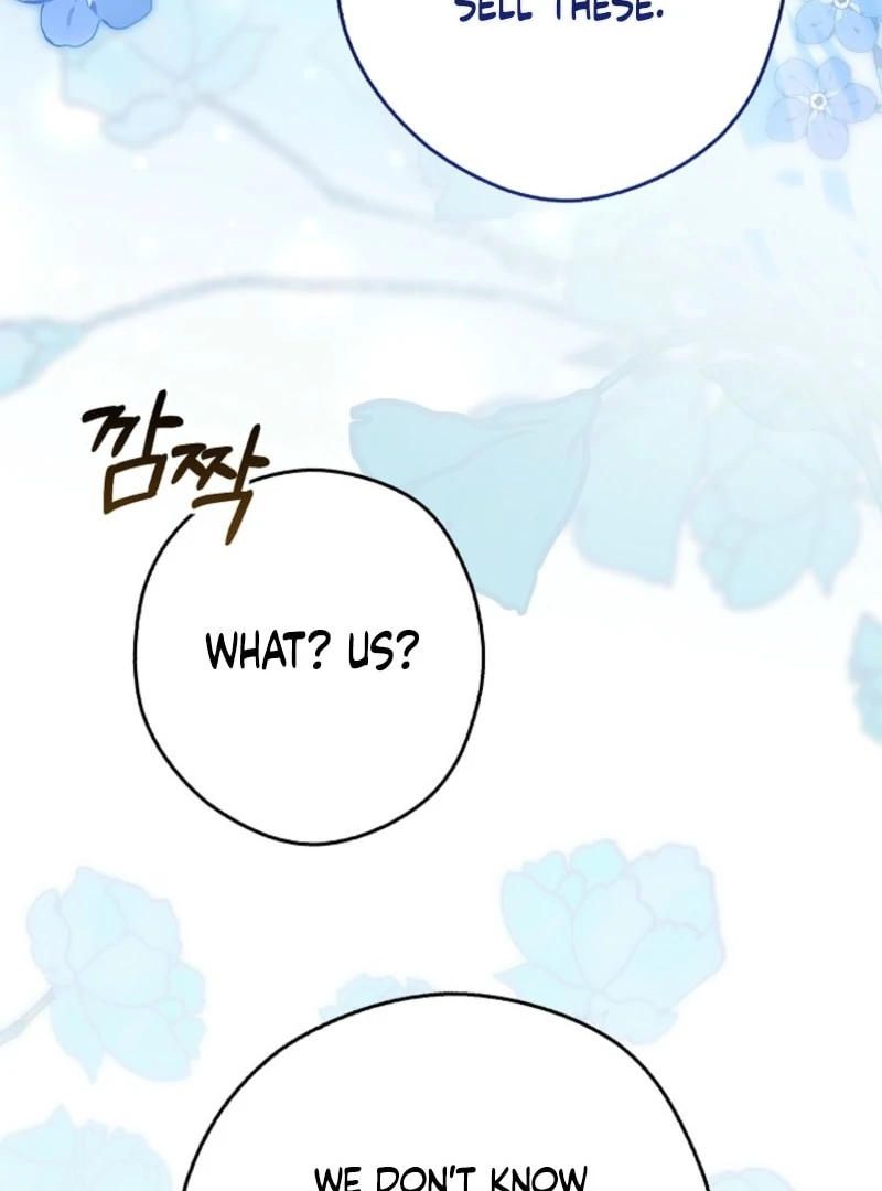 Marry or Die Chapter 29 page 49