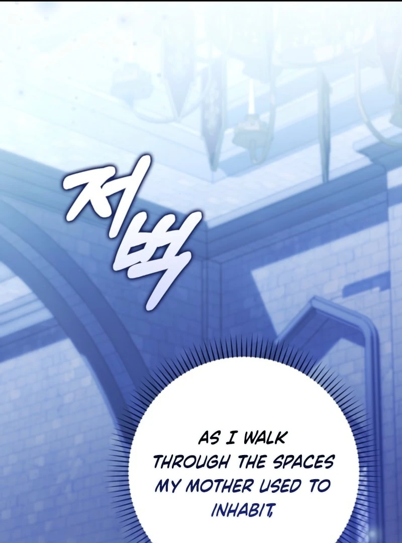 Marry or Die Chapter 29 page 1