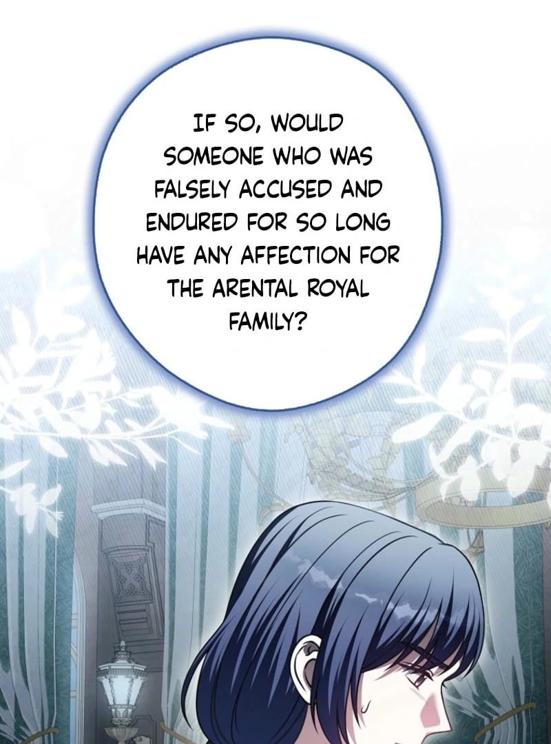 Marry or Die Chapter 29 page 104