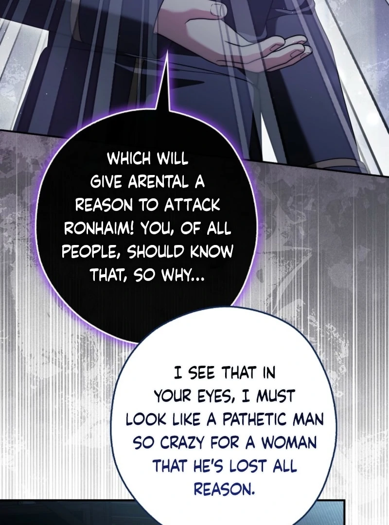 Marry or Die Chapter 29 page 77