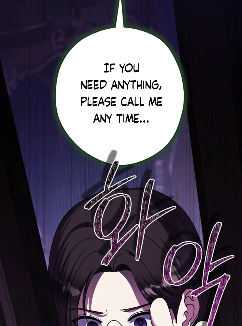 Marry or Die Chapter 29 page 134