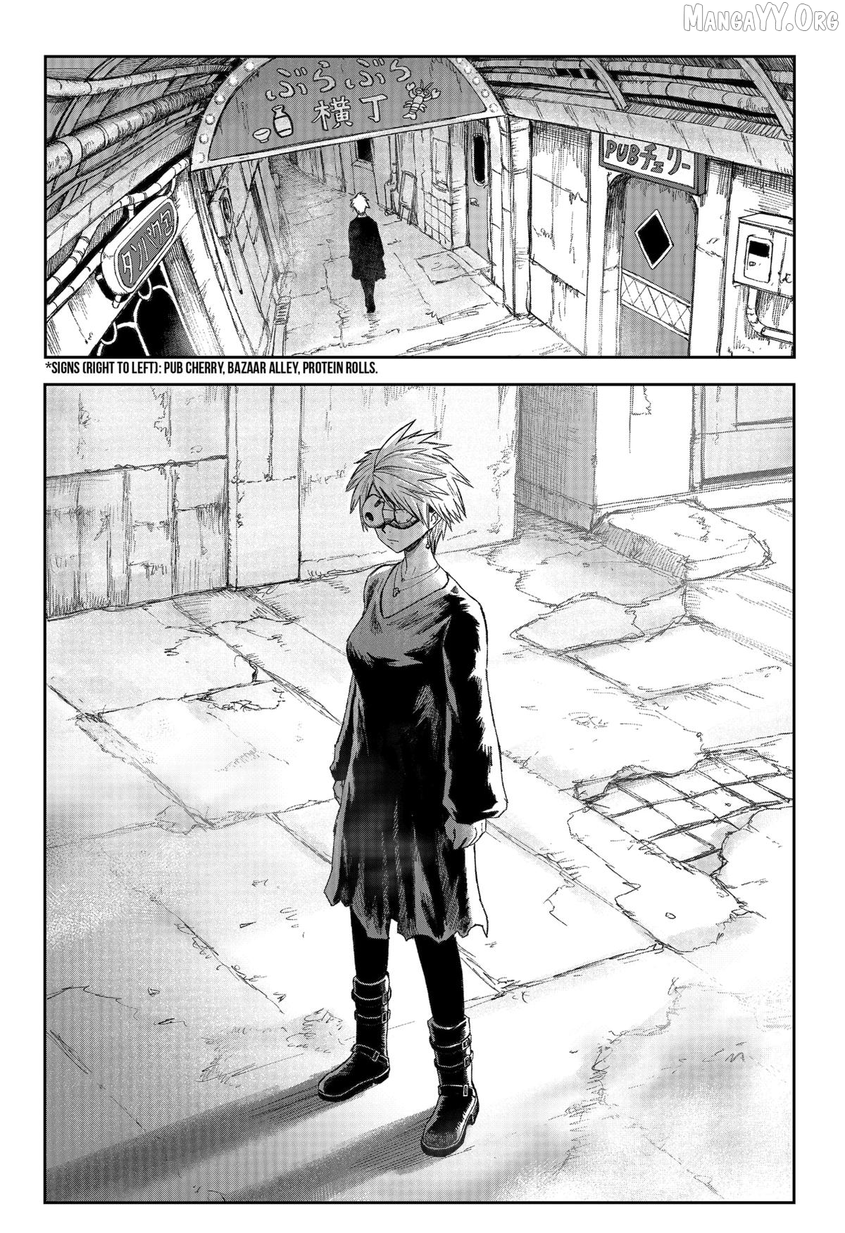Maison and the Man-Eating Apartment Chapter 28 page 12