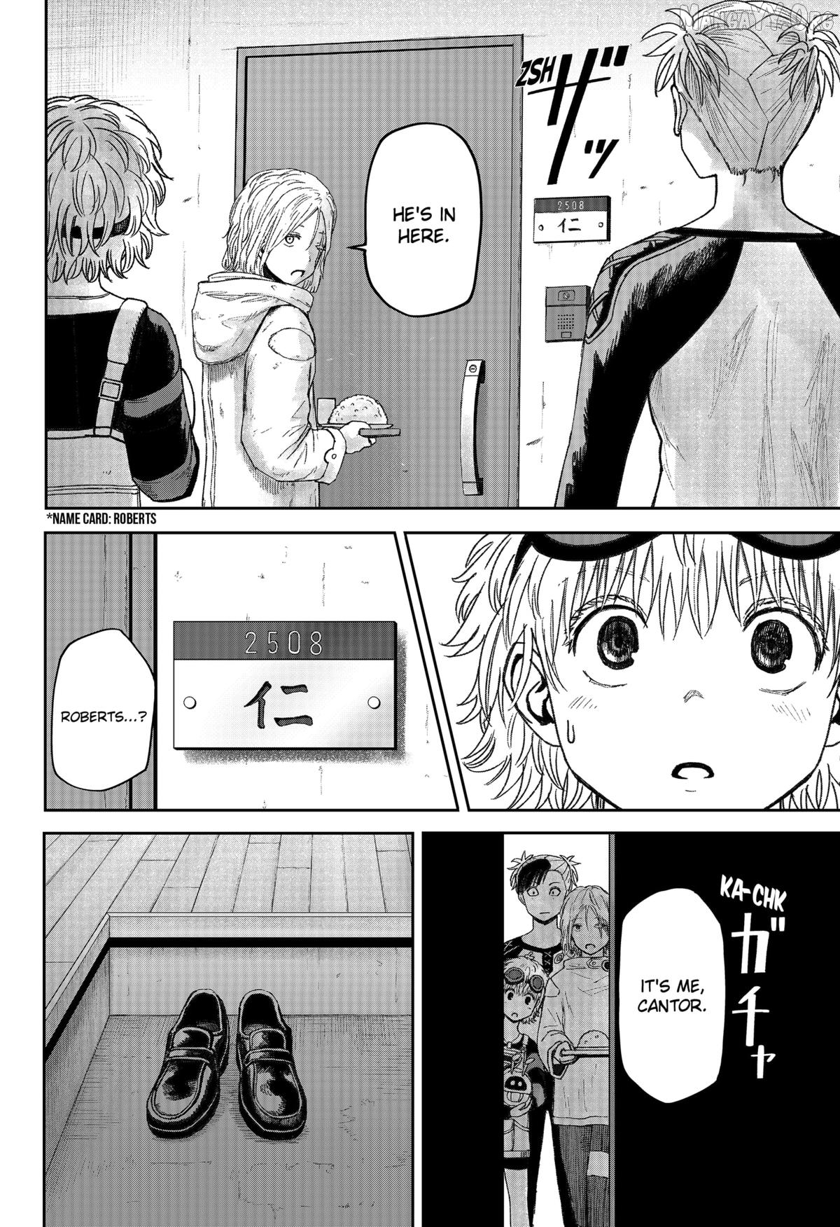 Maison and the Man-Eating Apartment Chapter 28 page 4