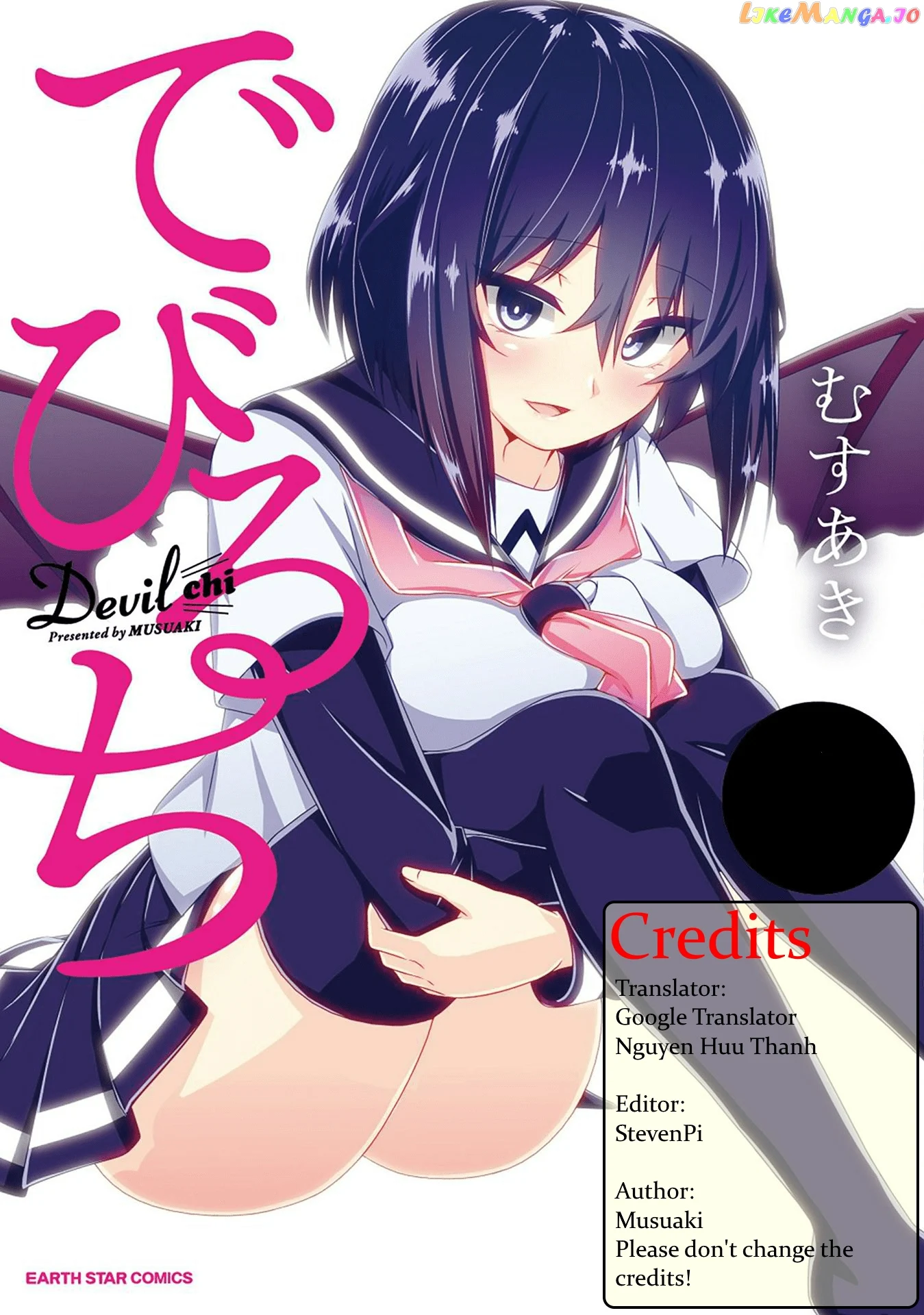 Devilchi Chapter 27 page 19