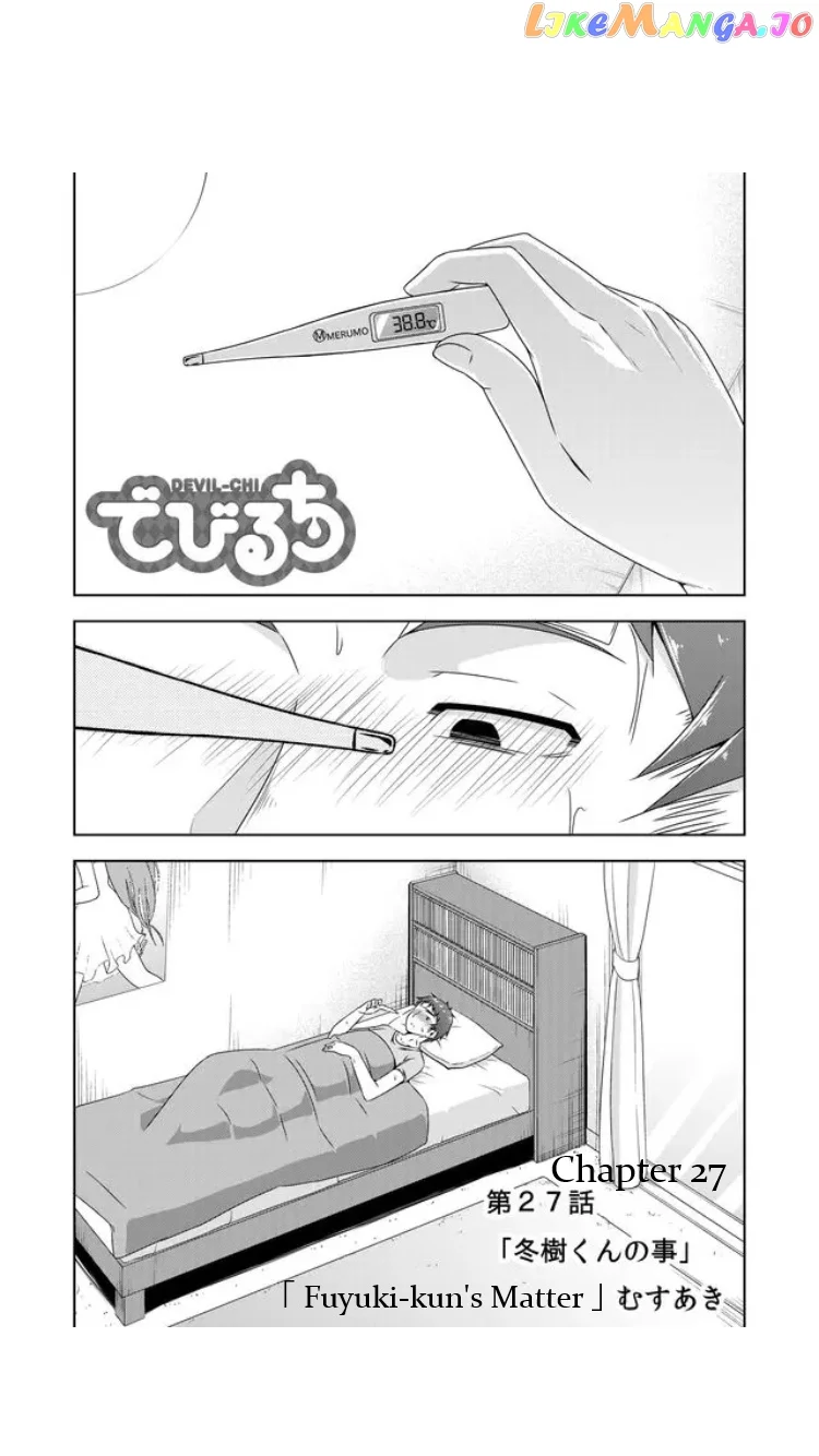 Devilchi Chapter 27 page 1