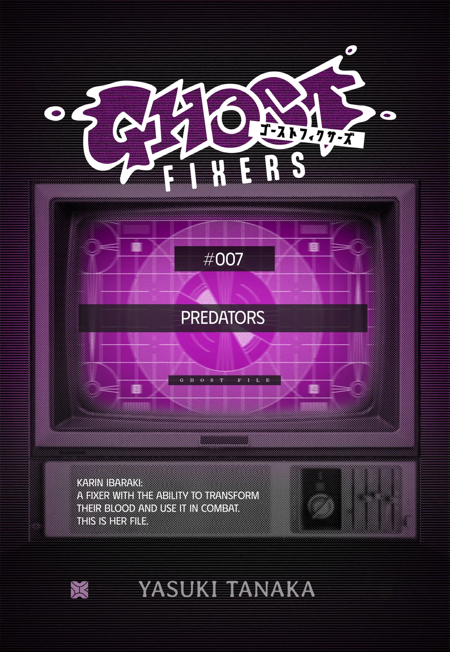 GHOST FIXERS Chapter 28.5 page 2