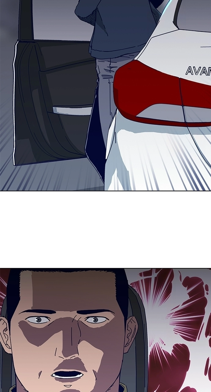 Code Name: TARANTULA Chapter 28 page 49