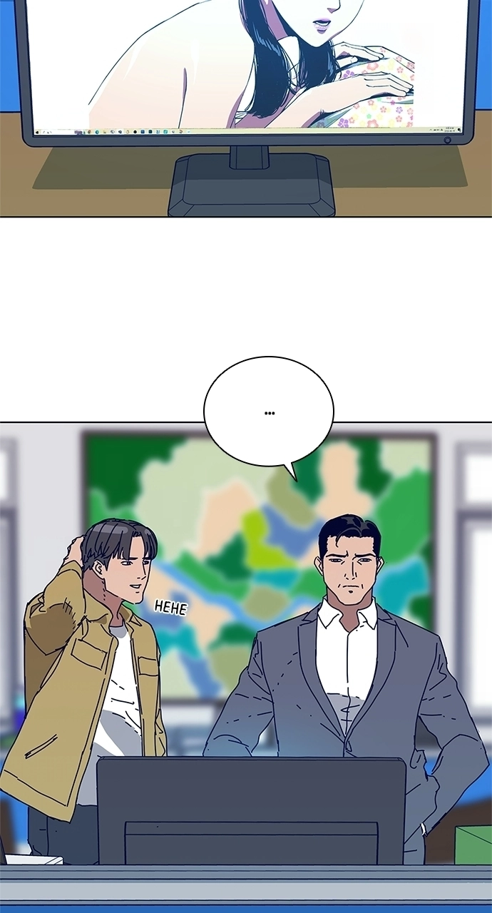 Code Name: TARANTULA Chapter 28 page 4