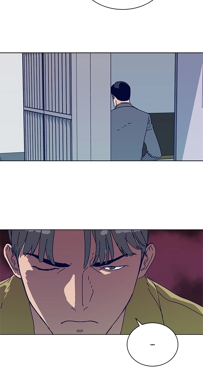 Code Name: TARANTULA Chapter 28 page 8