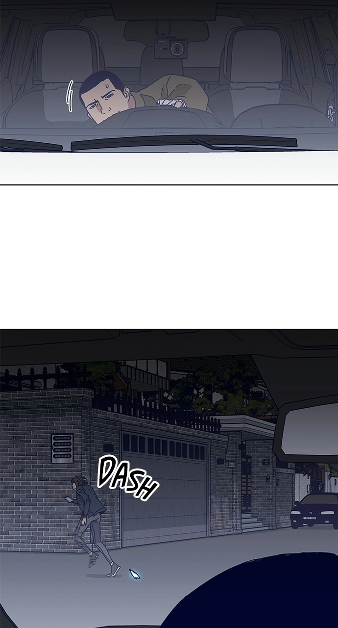 Code Name: TARANTULA Chapter 28 page 52