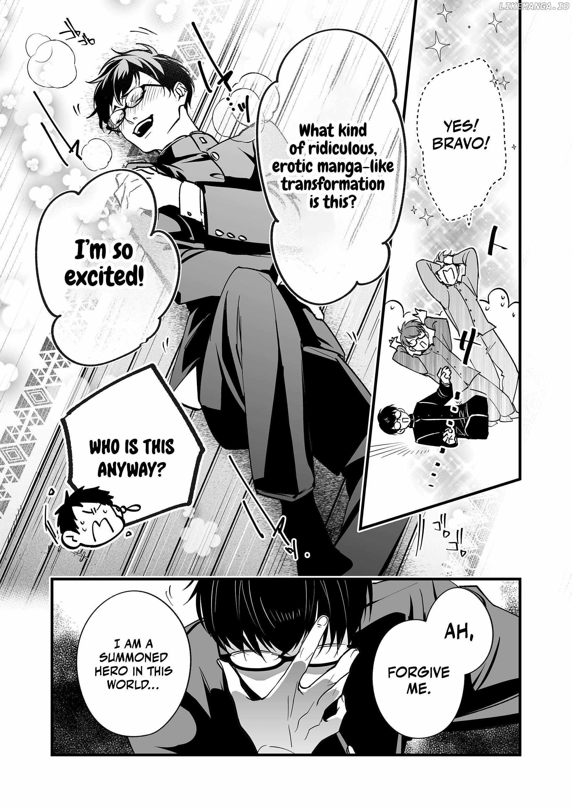 Hero's Party Want to Experience LOVE Chapter 26 page 11
