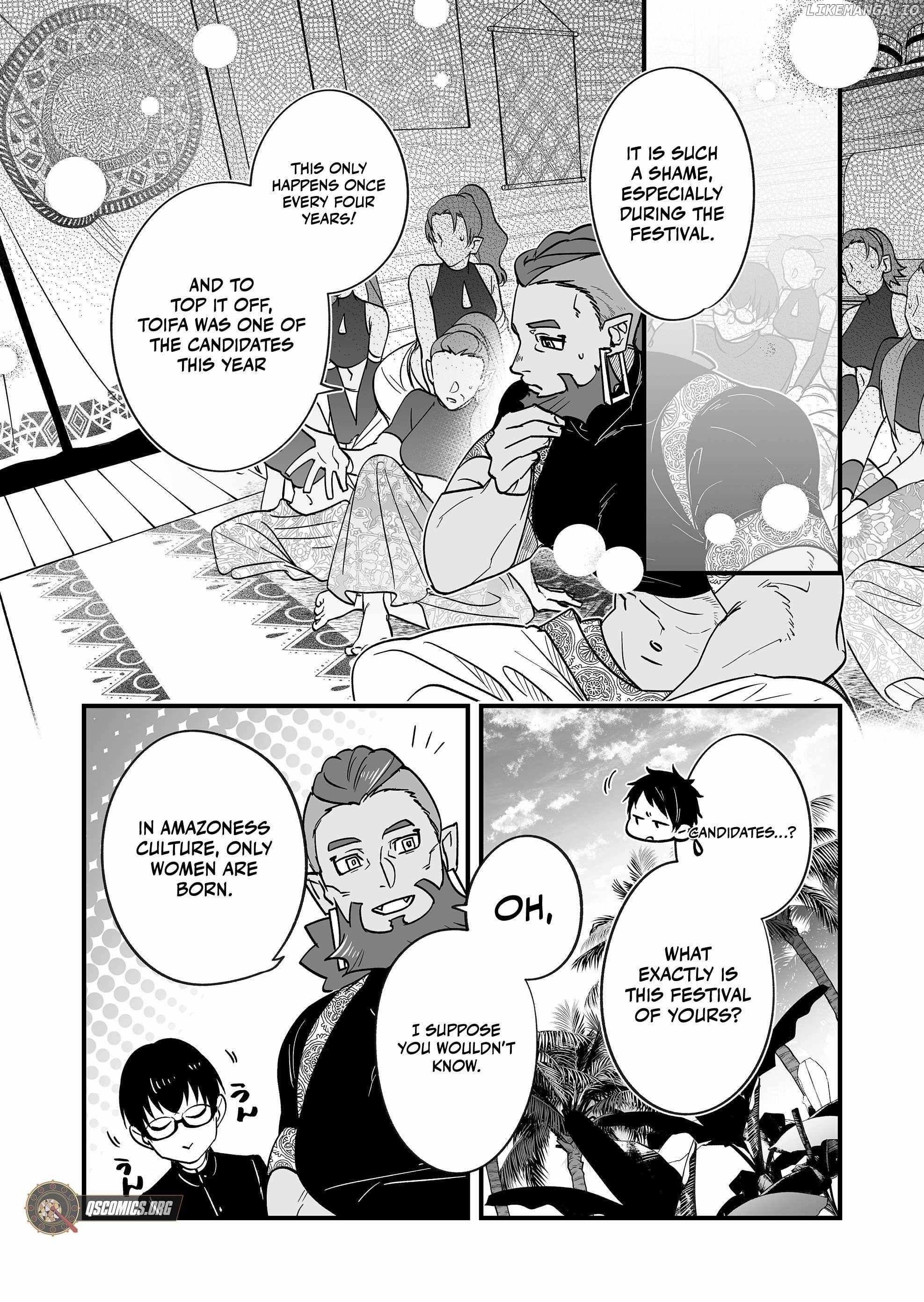 Hero's Party Want to Experience LOVE Chapter 26 page 8