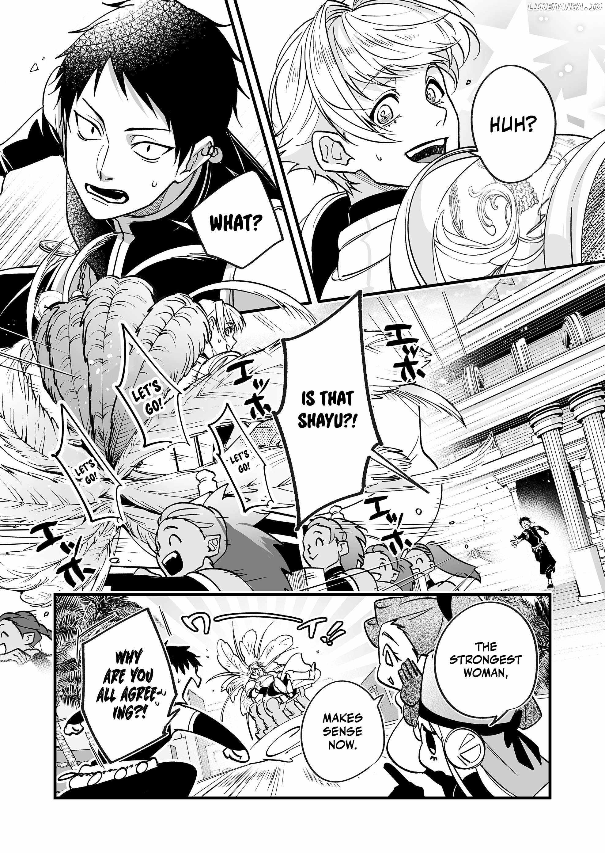 Hero's Party Want to Experience LOVE Chapter 26 page 13