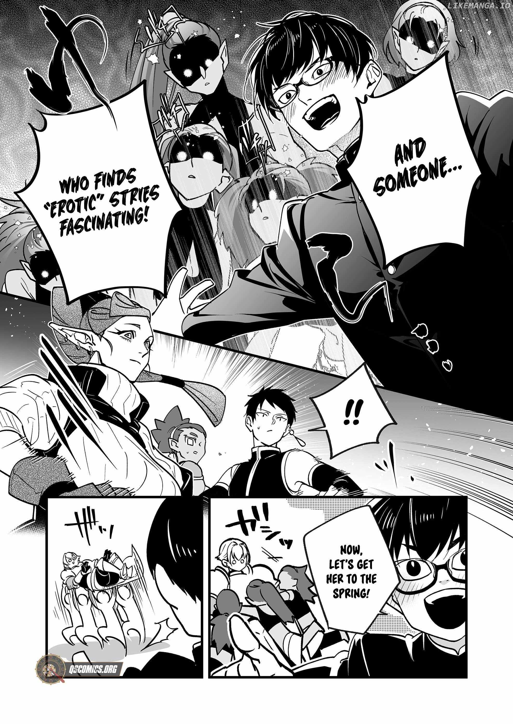 Hero's Party Want to Experience LOVE Chapter 26 page 12