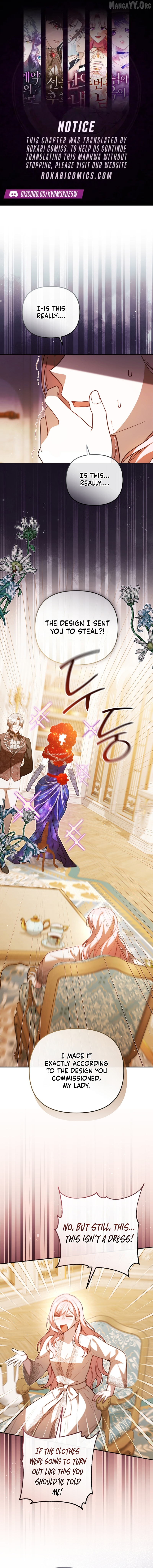 The Strongest Lady Hides Her Strength Chapter 29 page 1