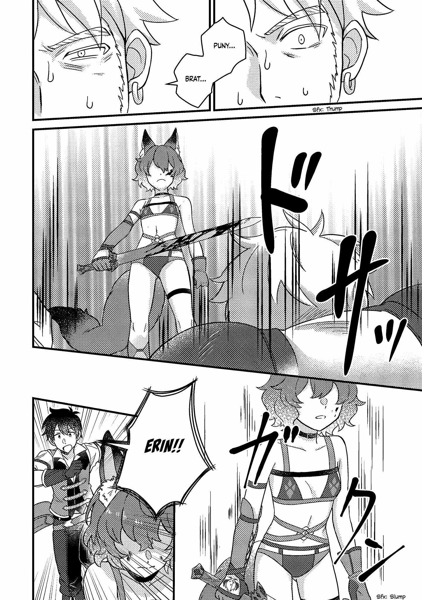 Revolution in production with the blessings of the gods - While living a leisurely, slow life in a corner of another world, somehow a diverse group of people gathered to form the strongest nation... Chapter 11.1 page 9