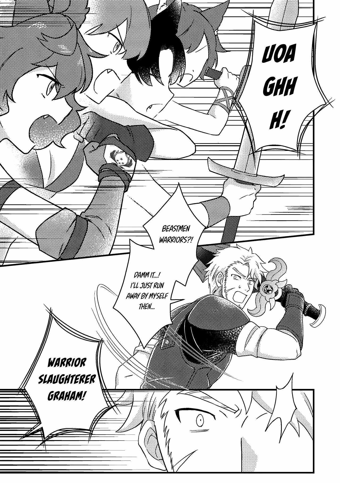 Revolution in production with the blessings of the gods - While living a leisurely, slow life in a corner of another world, somehow a diverse group of people gathered to form the strongest nation... Chapter 11.1 page 2