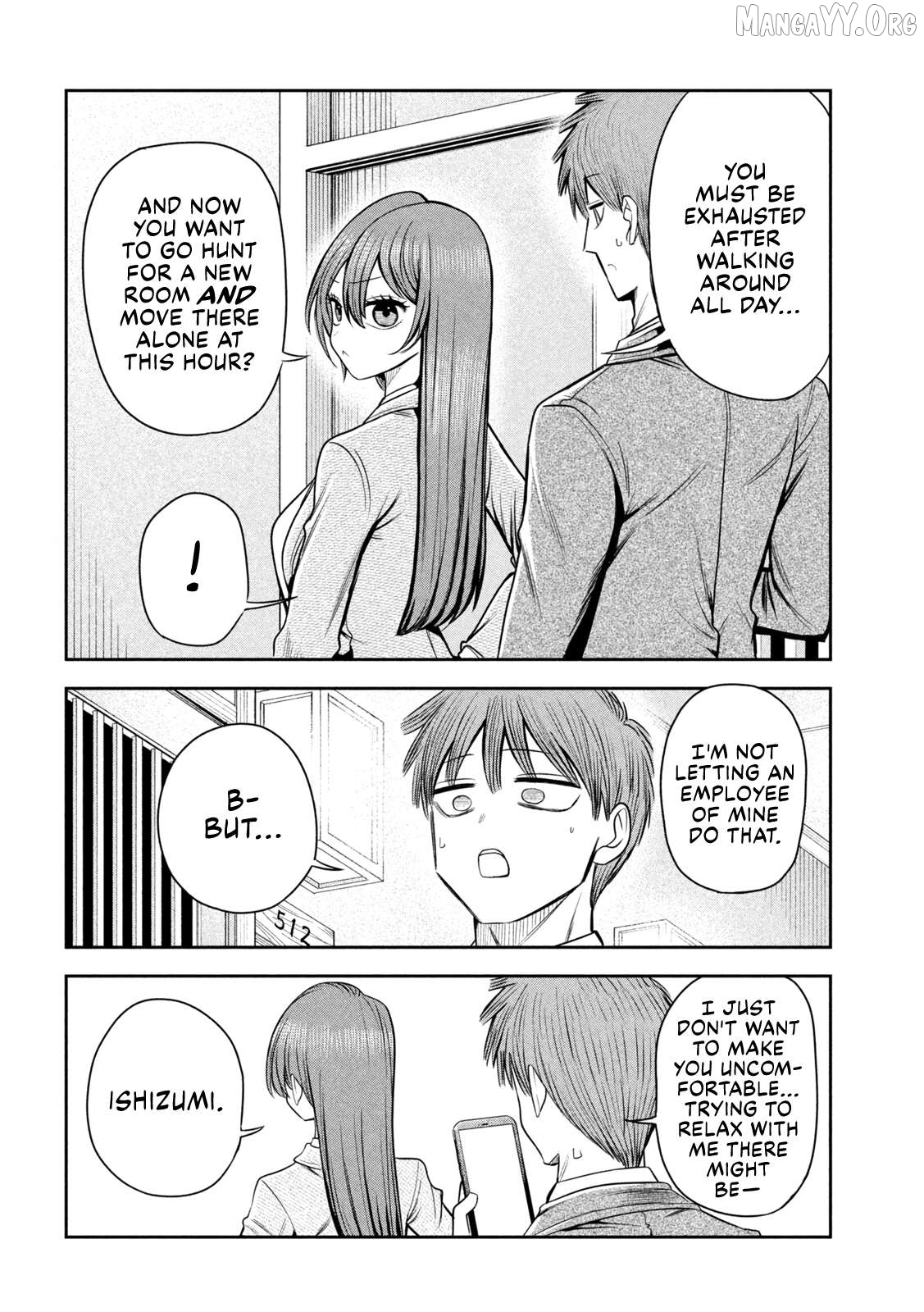 Sachou to Sake to Hoshi Chapter 29 page 2
