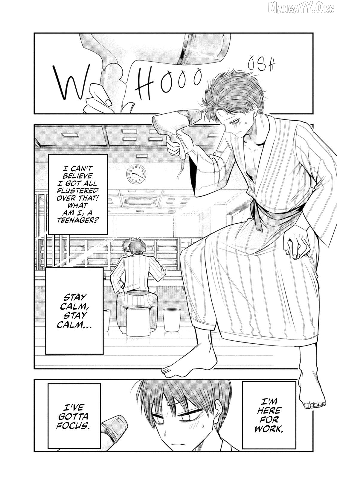 Sachou to Sake to Hoshi Chapter 29 page 17