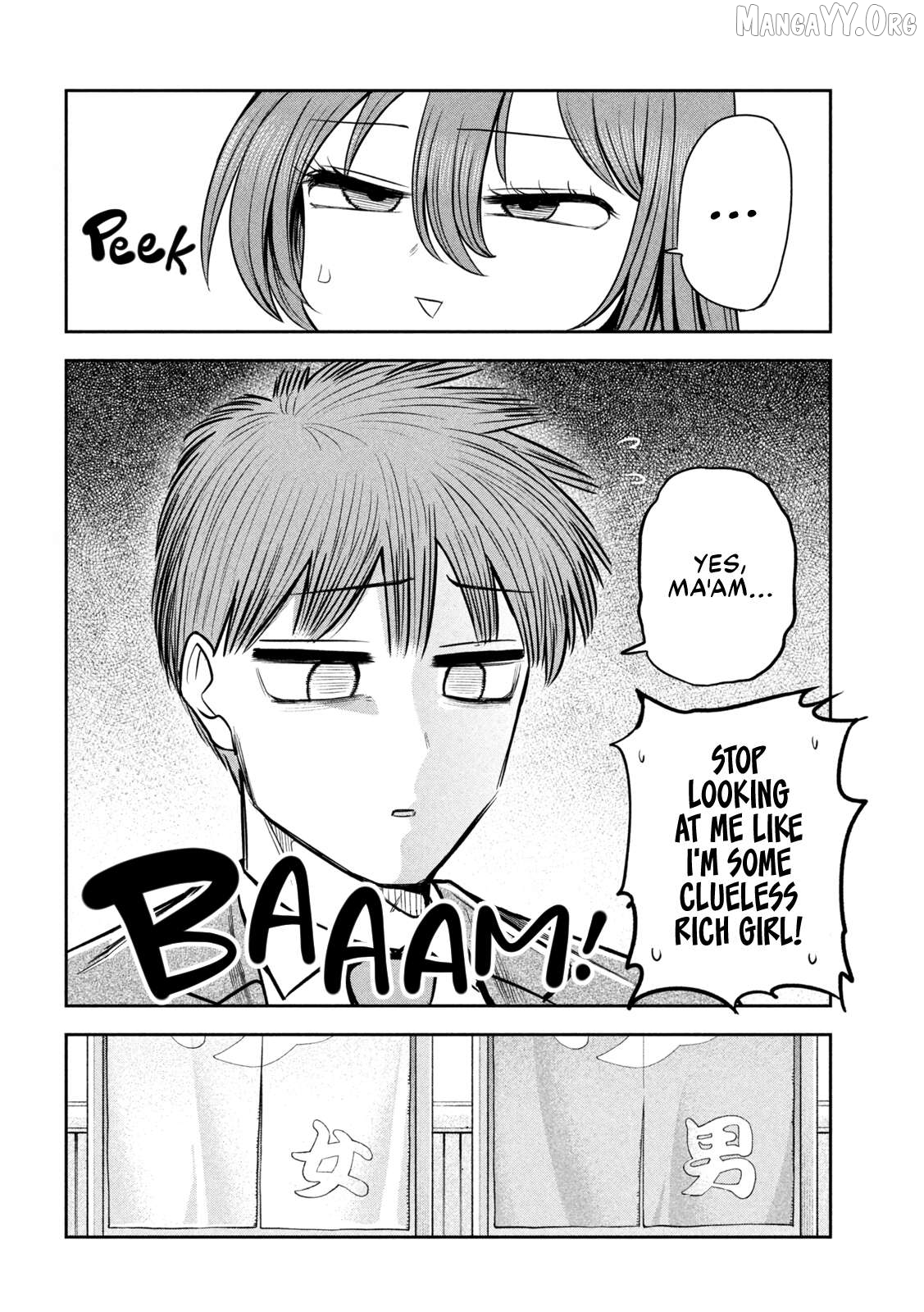 Sachou to Sake to Hoshi Chapter 29 page 10