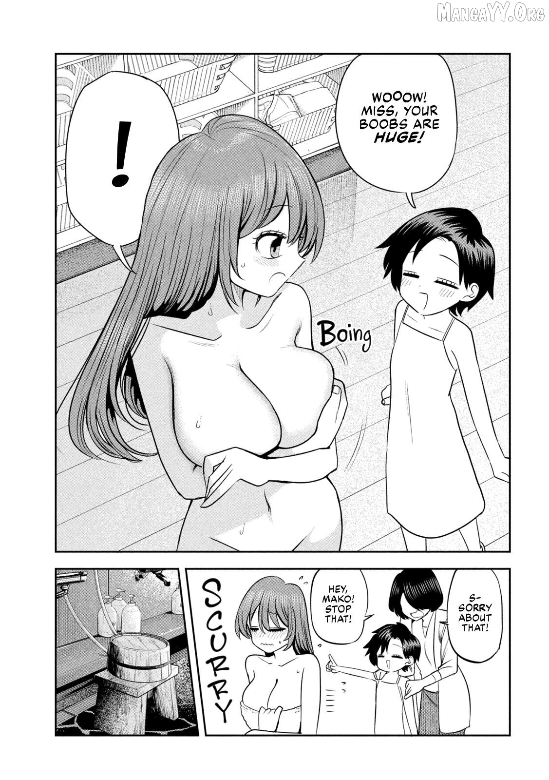 Sachou to Sake to Hoshi Chapter 29 page 13