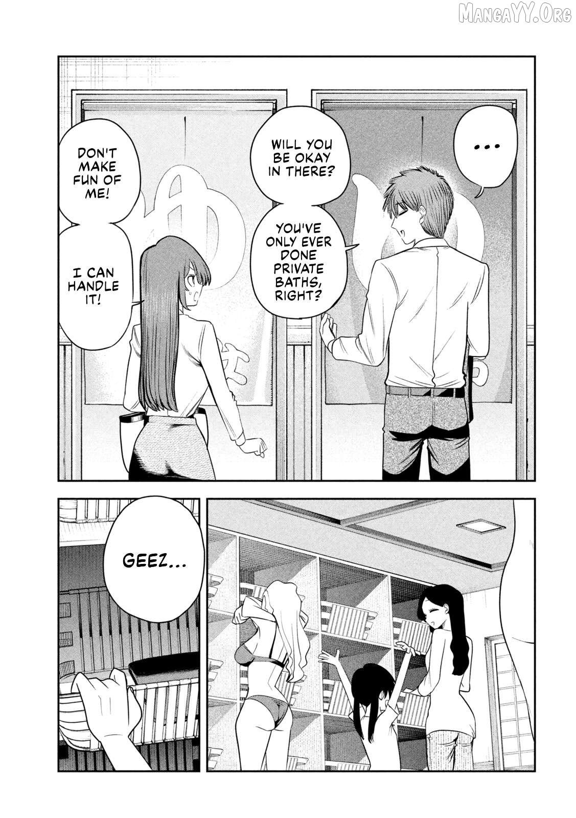 Sachou to Sake to Hoshi Chapter 29 page 11