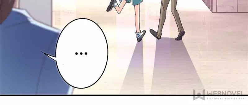 My Wild Tender Bride Chapter 41 page 12