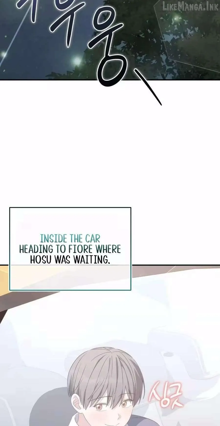 Healing with D’Bly Chapter 29 page 5