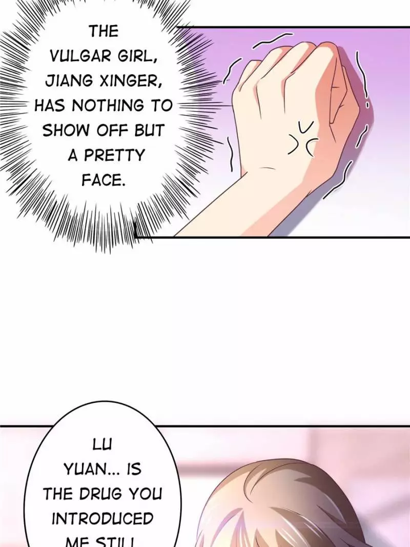 My Wild Tender Bride Chapter 41 page 14