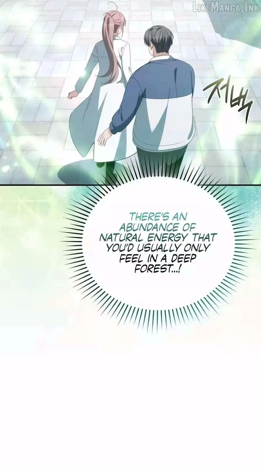 Healing with D’Bly Chapter 29 page 25