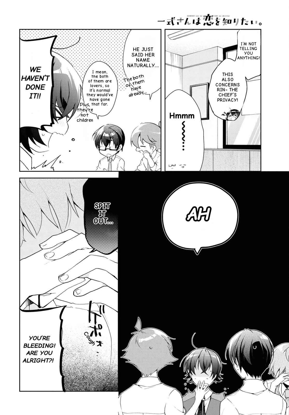 Isshiki-san wa Koi wo shiritai Chapter 28 page 6