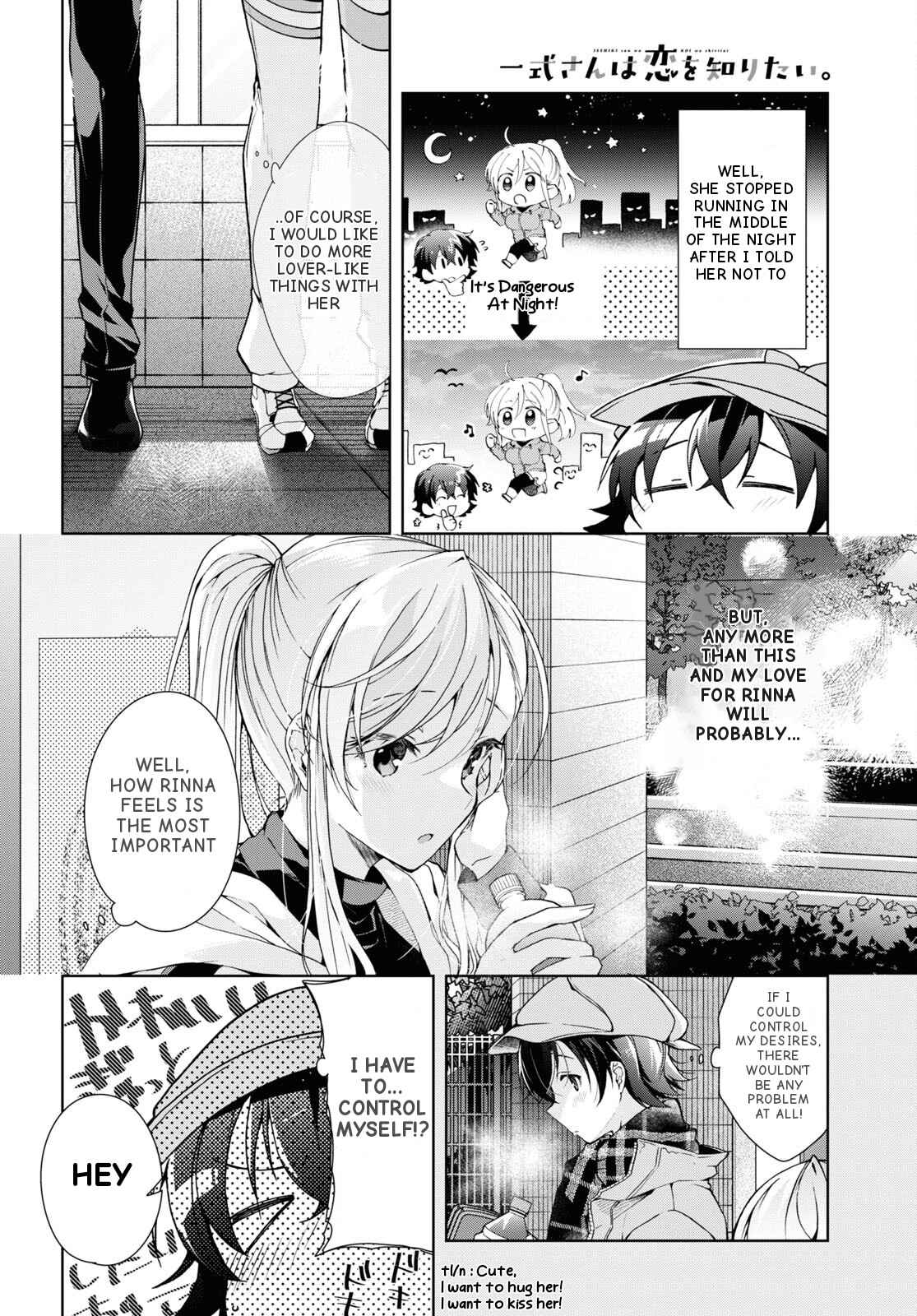 Isshiki-san wa Koi wo shiritai Chapter 28 page 10