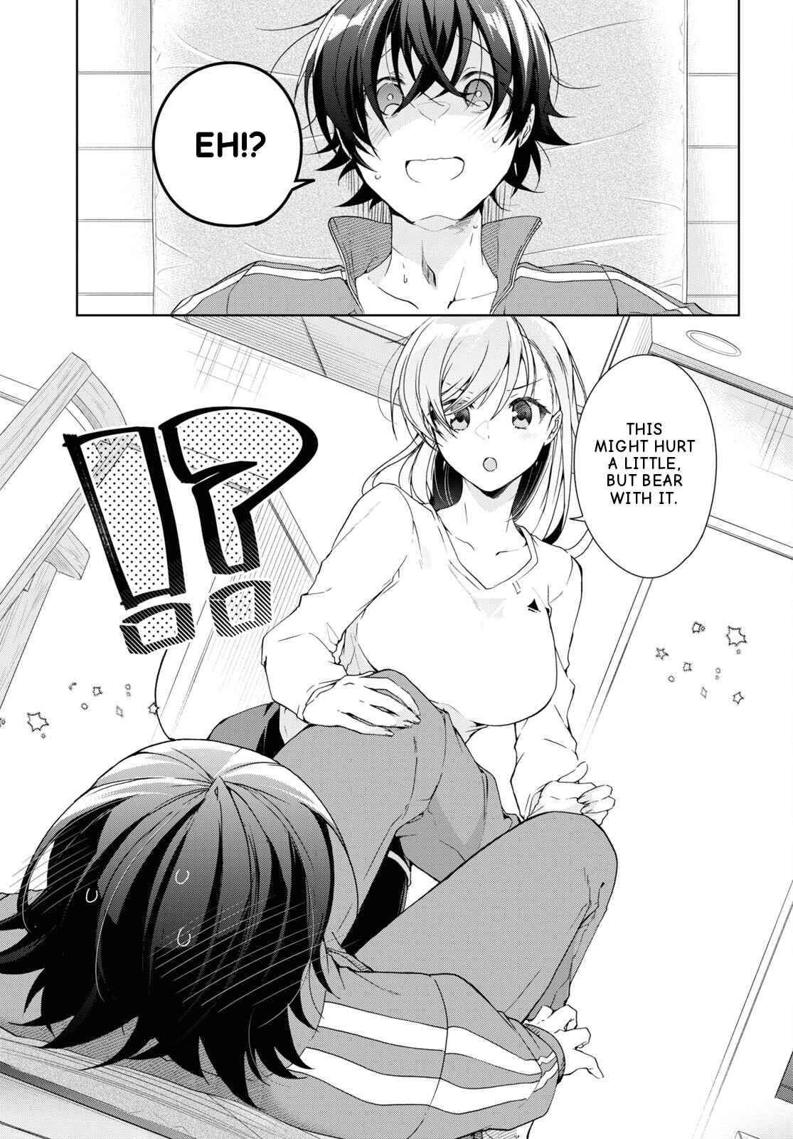 Isshiki-san wa Koi wo shiritai Chapter 28 page 15