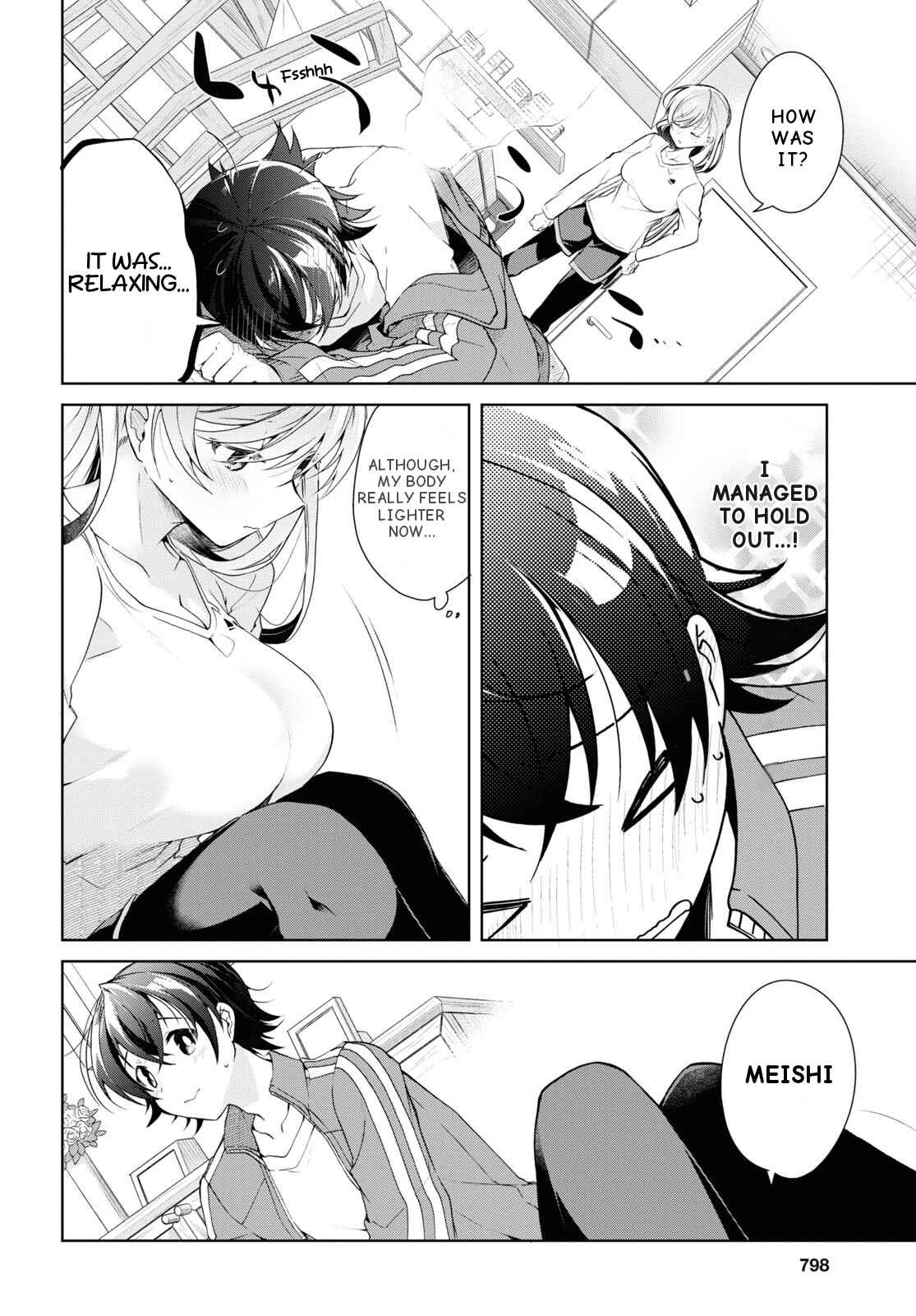 Isshiki-san wa Koi wo shiritai Chapter 28 page 18