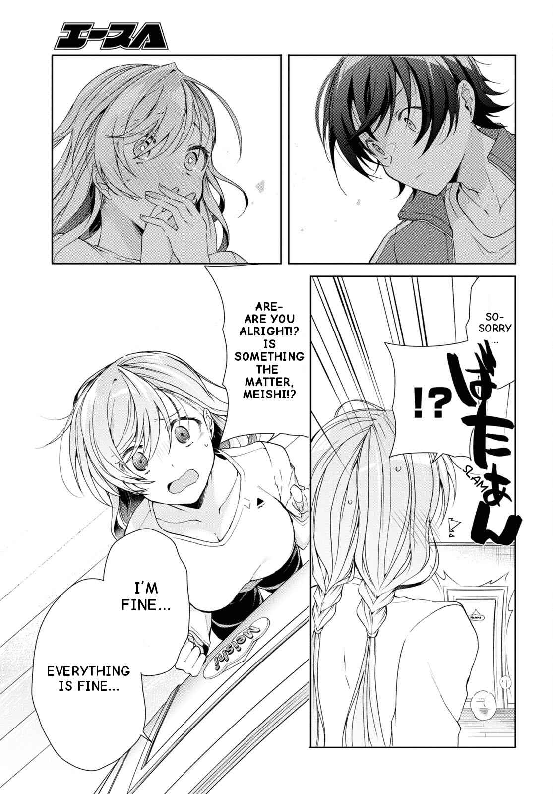 Isshiki-san wa Koi wo shiritai Chapter 28 page 27