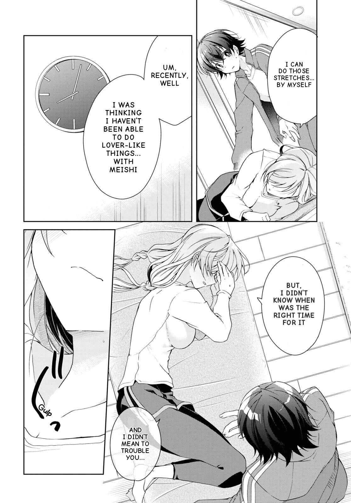 Isshiki-san wa Koi wo shiritai Chapter 28 page 22