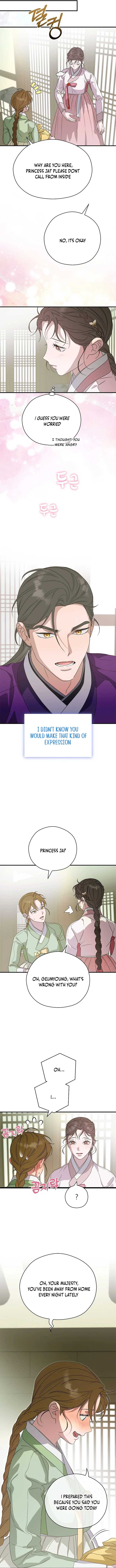 I Want To Eat You Chapter 30 page 8