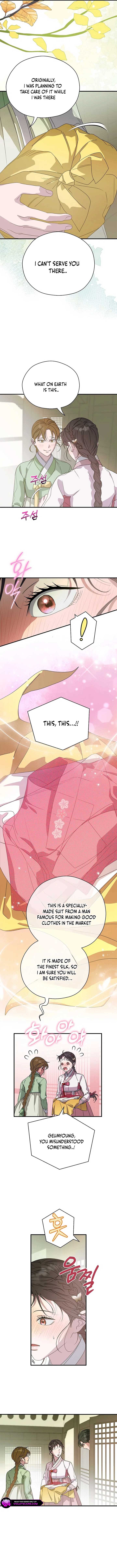I Want To Eat You Chapter 30 page 9