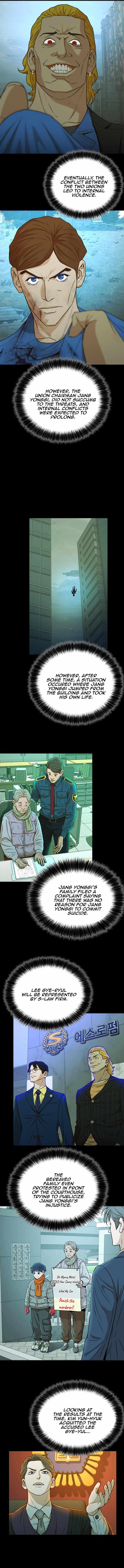 Judge Lee Han Young Chapter 30 page 13