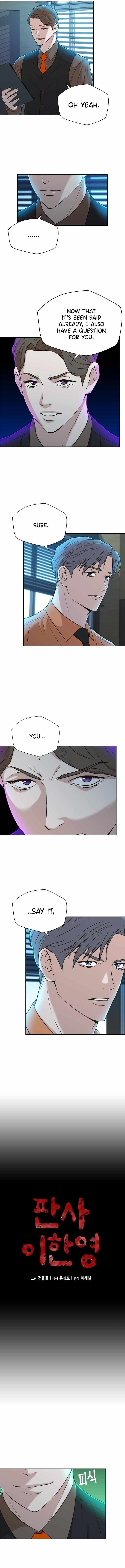 Judge Lee Han Young Chapter 30 page 3