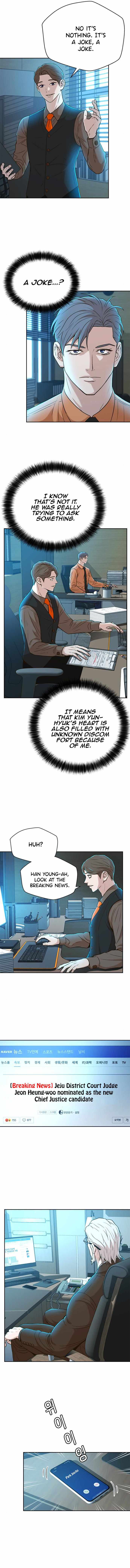 Judge Lee Han Young Chapter 30 page 4