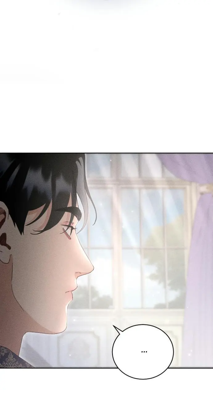 I dare to plead Chapter 30 page 51